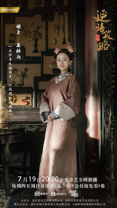 人妻少妇性色精品专区av的相关介绍