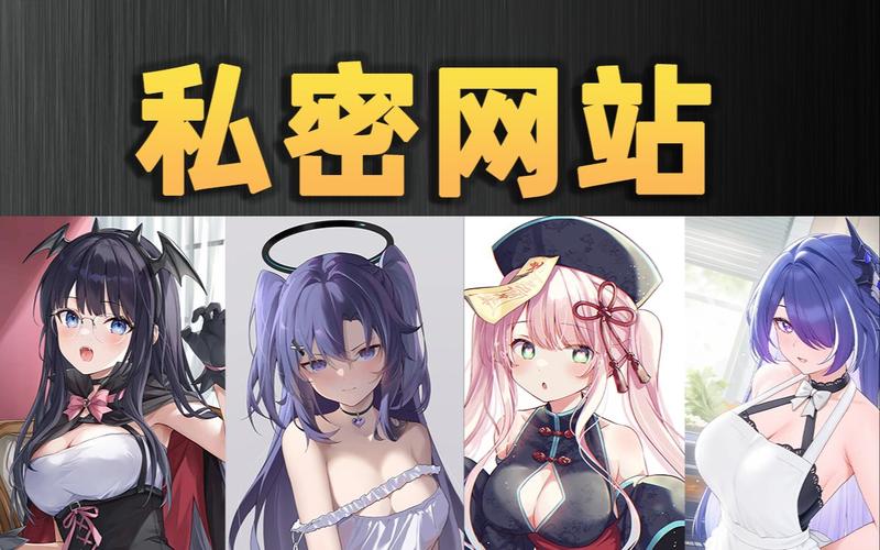 精品少妇嫩草av的相关介绍