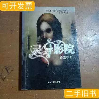 乱熟妇av的相关介绍