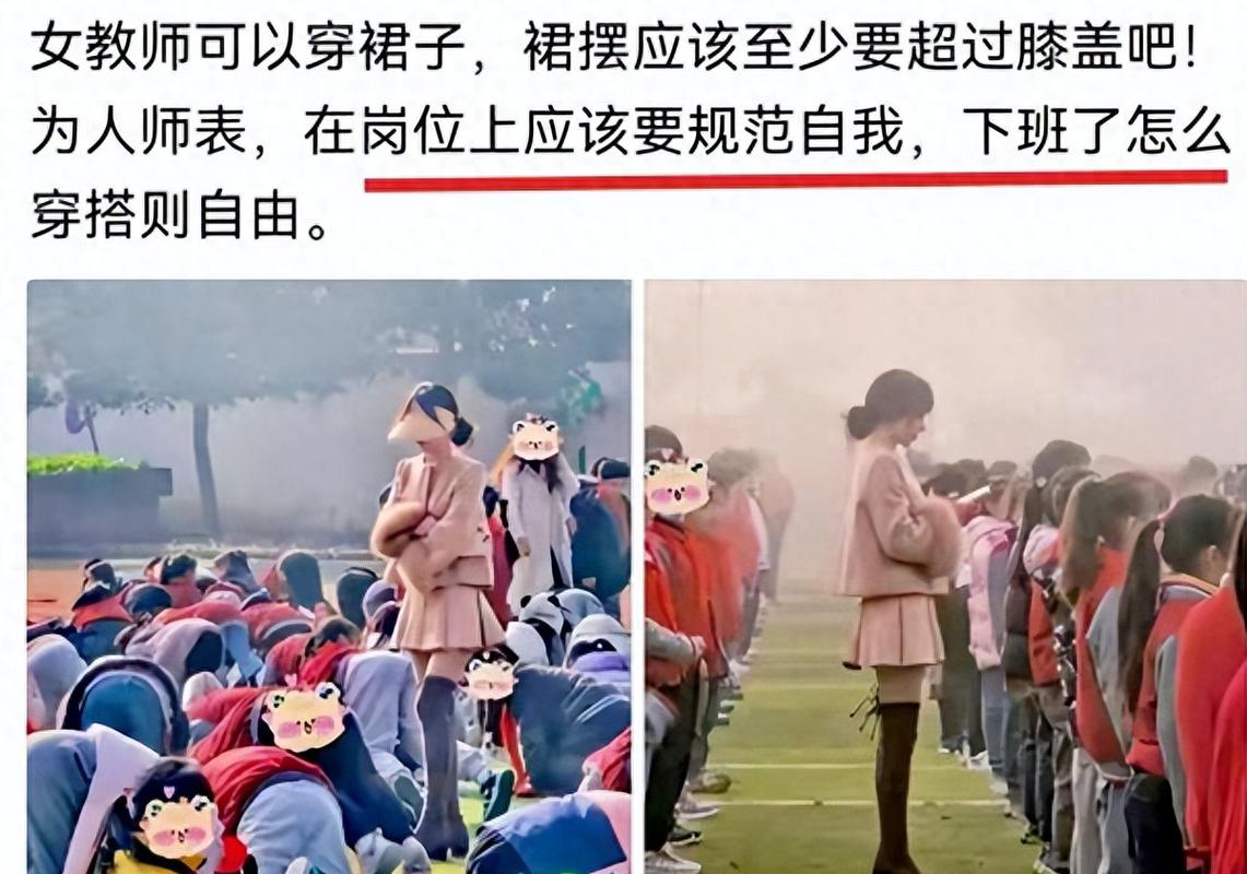 久久精品人妻少妇一区二区三区的相关介绍