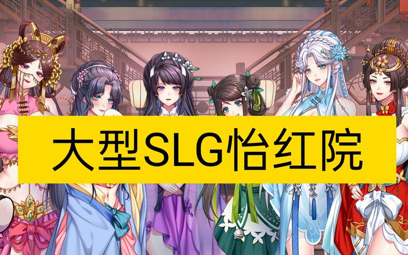 快播看片毛网站的相关介绍