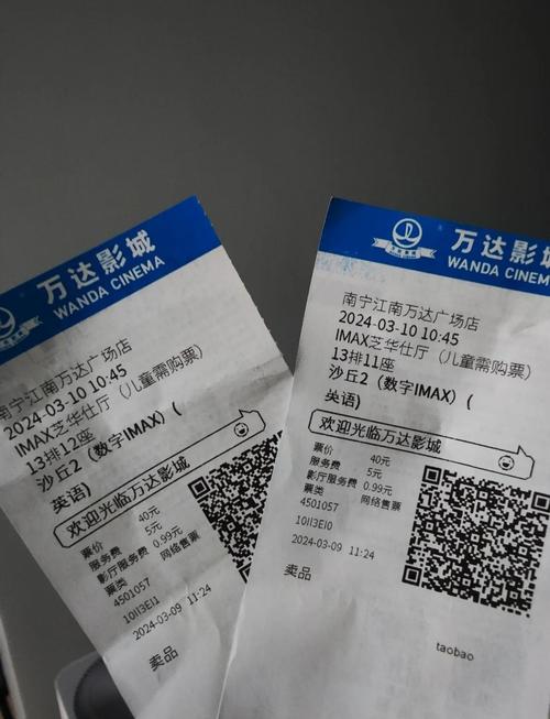 少妇蜜臀白浆av的相关介绍