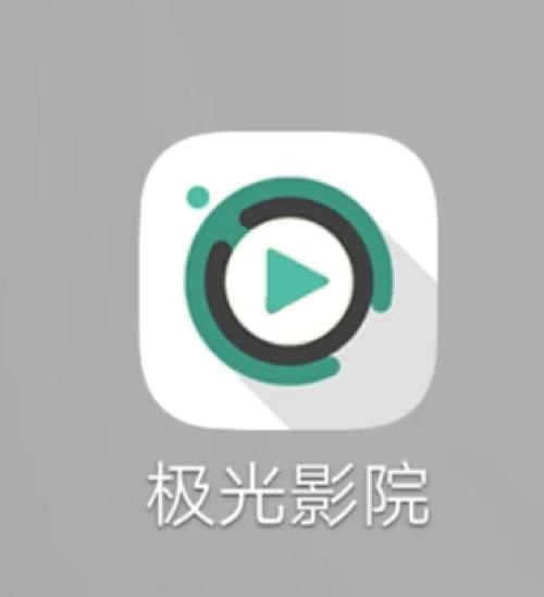 yy48000私人影院的相关介绍