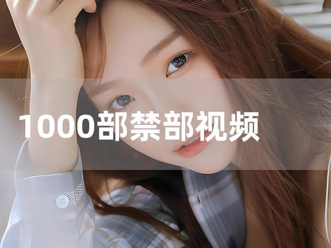 激情 综合 久久的相关介绍