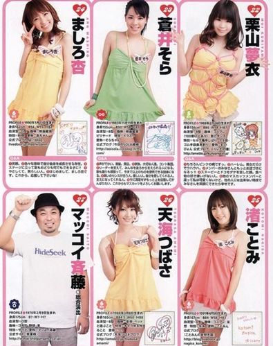 80岁老太婆毛片在线看的相关介绍