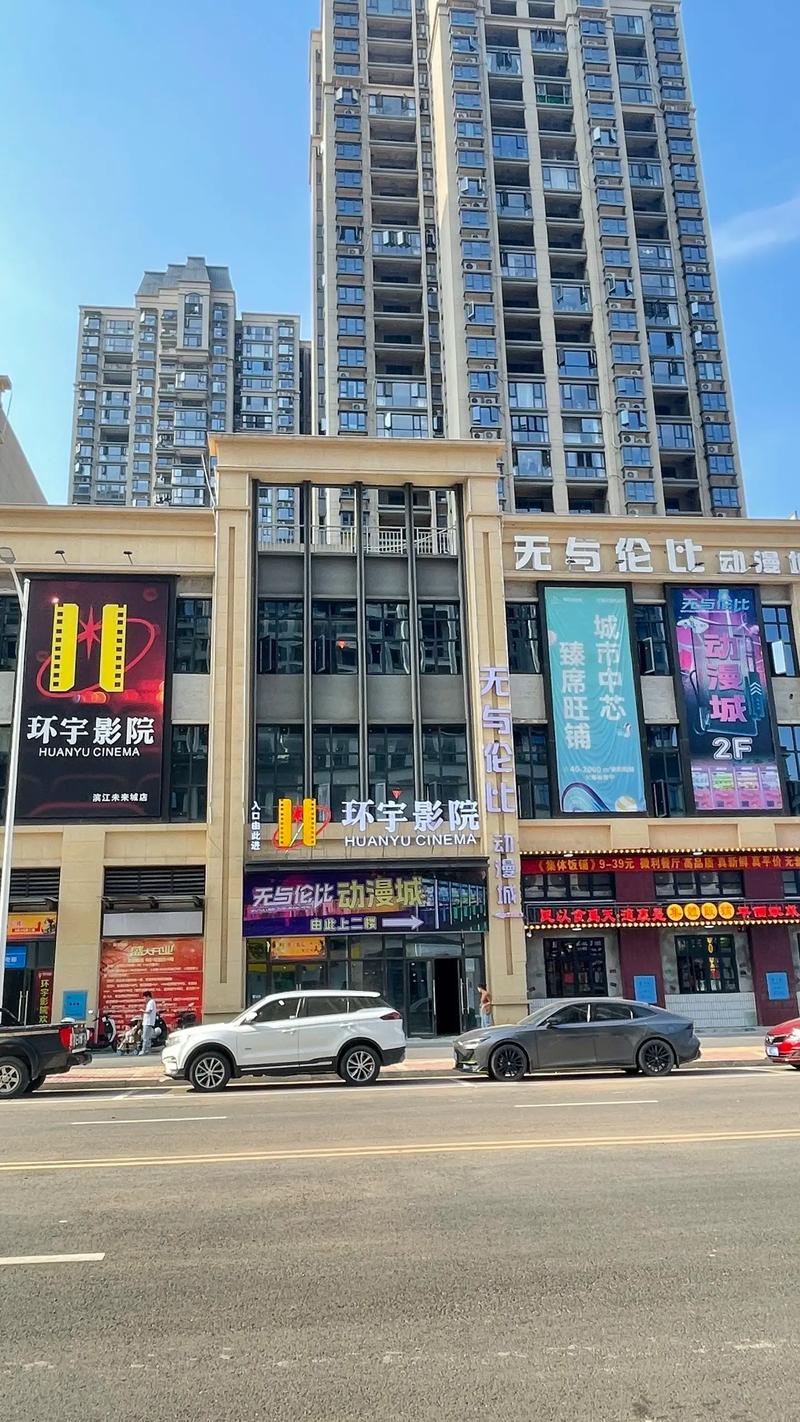 美女老师让我爽的视频的相关介绍