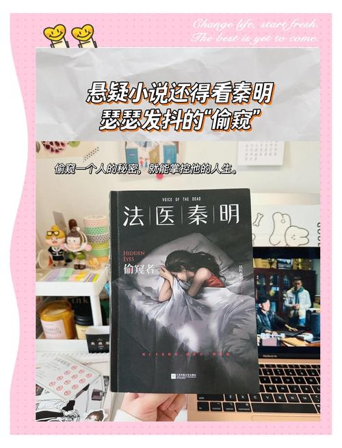 操美女操哭视频的相关介绍