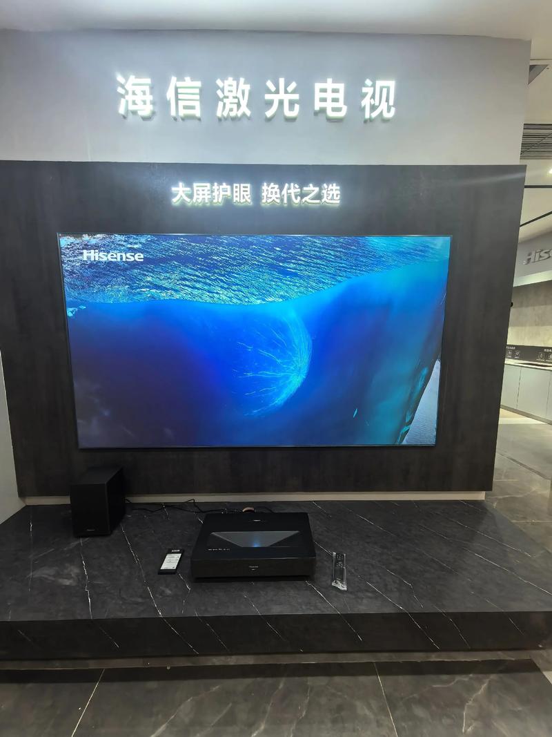 好男人影院的相关介绍