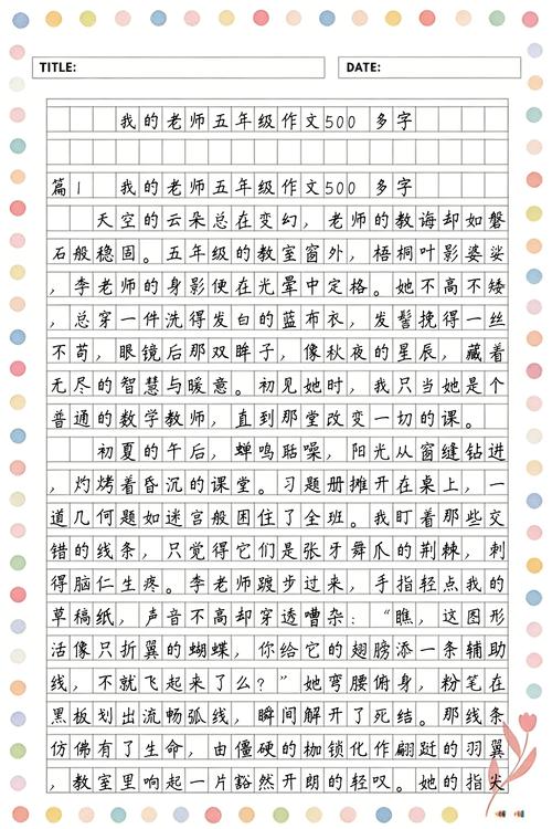 男女av大尺度的相关介绍