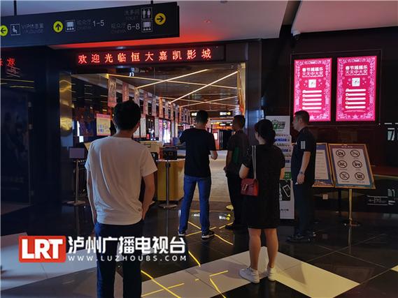 成人黑丝av的相关介绍