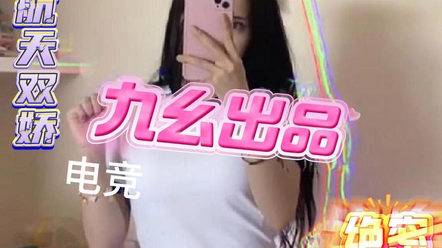 18摸app免费下载的相关介绍