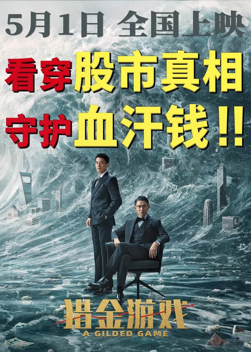 女人阴道流黄色分泌物的相关介绍