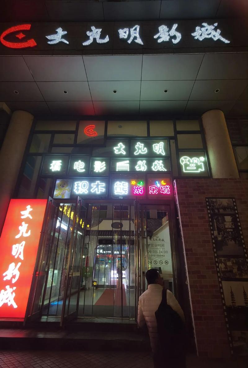 激情人妻久久的相关介绍