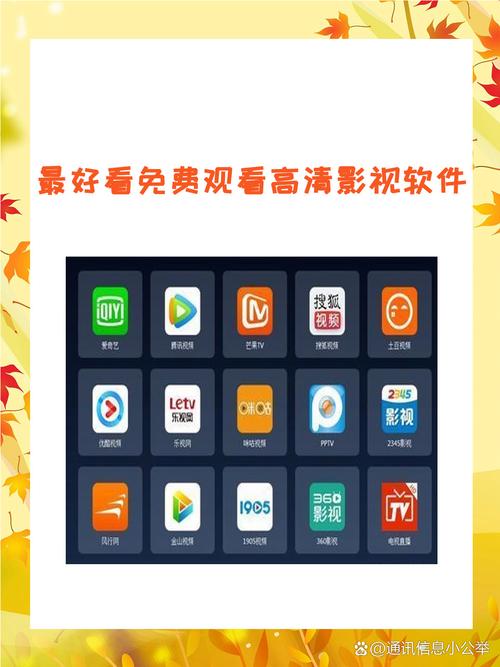 一级av少妇的相关介绍