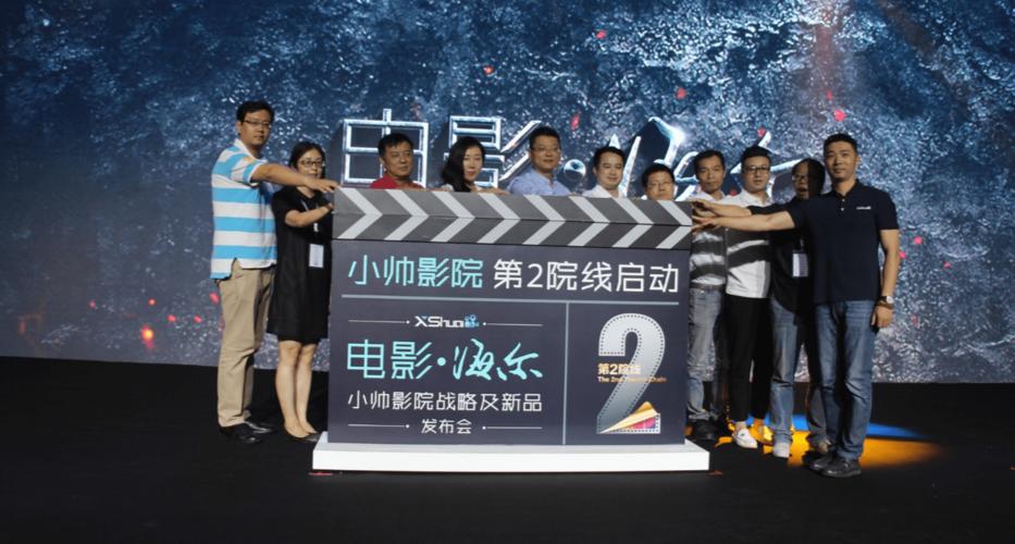 中文字幕丝袜在线影院的相关介绍