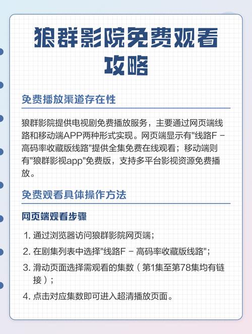 亚洲熟熟妇xxxx的相关介绍