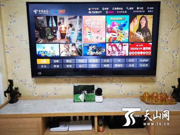 噜噜影院的相关介绍