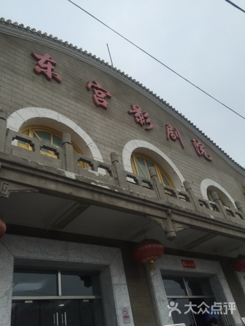 女小便黄色是什么症状的相关介绍