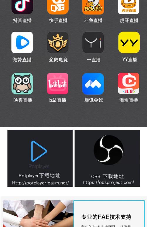琪琪影院的相关介绍