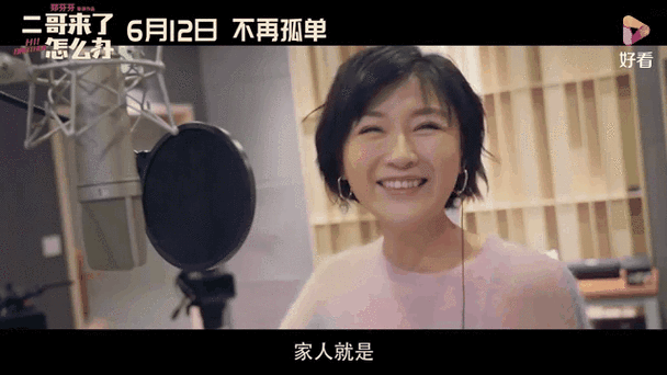 av久久狠狠的相关介绍