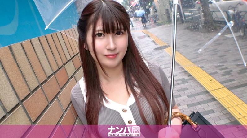 大香蕉伊人在现线影院的相关介绍
