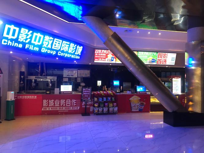 宅宅影院234的相关介绍