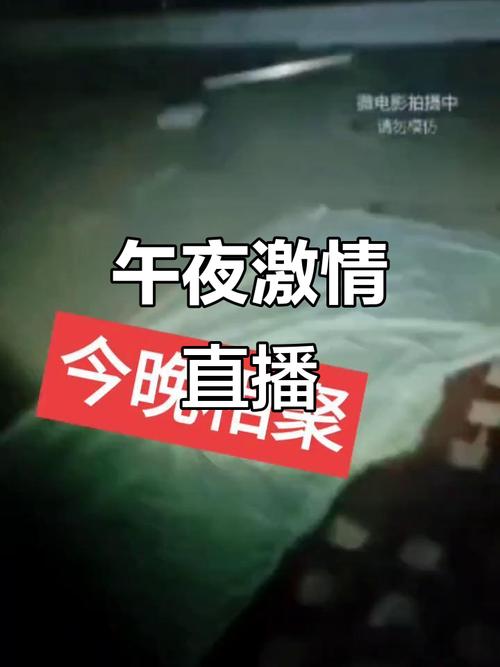 亚洲男人天堂的网站的相关介绍