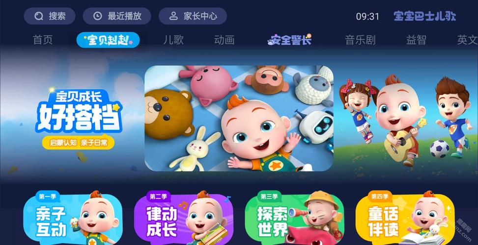 欧美一区二区啪啪啪的相关介绍