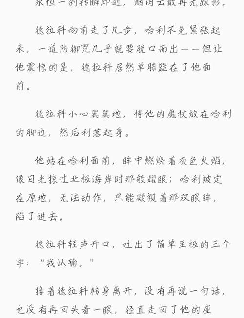 av黑丝在线免费观看的相关介绍