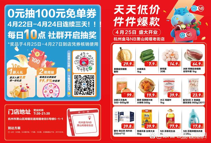 办公室的毛片的相关介绍