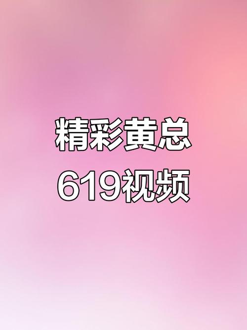 少妇激情一二三区的相关介绍
