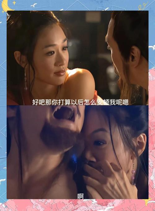 国泰电影院排片表的相关介绍