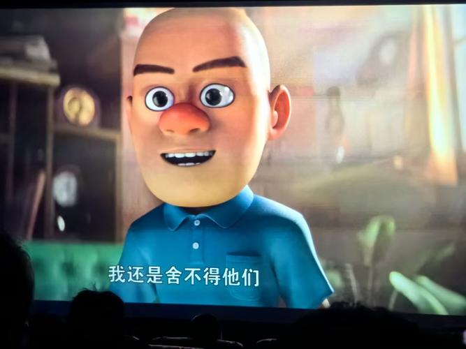 啪啪啪av啪啪啪的相关介绍