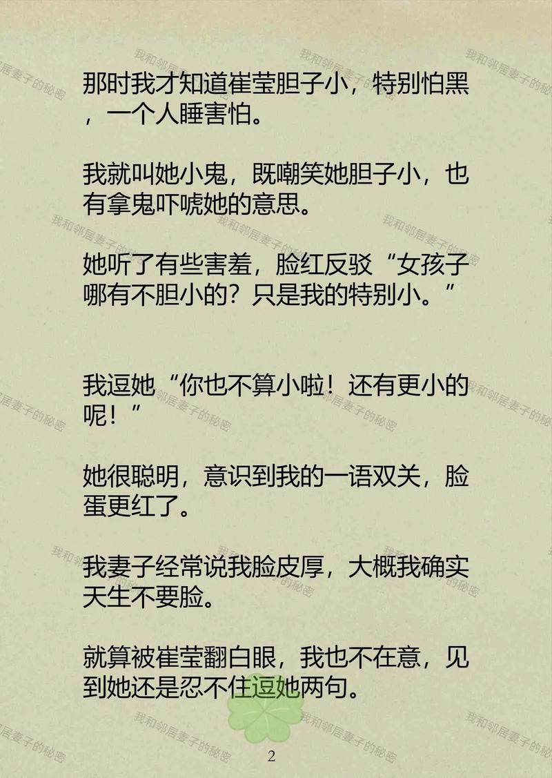 免费观看视频app下载大全的相关介绍