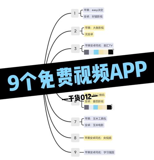 国产18禁在线的相关介绍