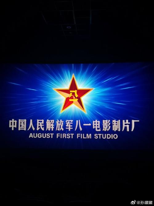 子子影院的相关介绍