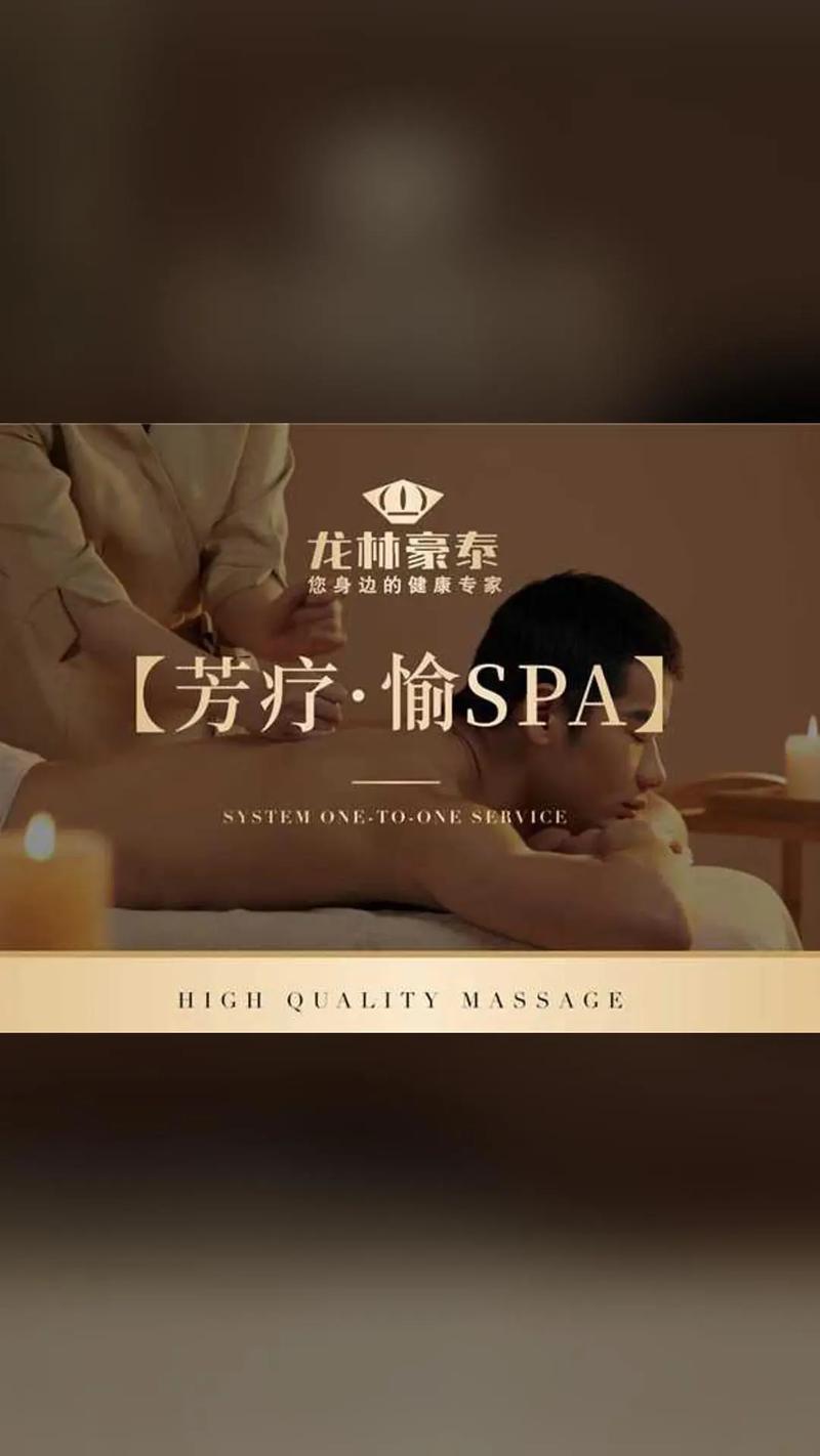 勾魂影院在线第一合集的相关介绍