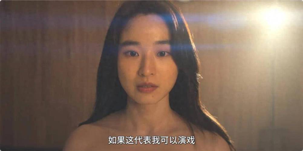 成年人的生活毛片的相关介绍