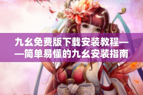 爽爽影院的相关介绍