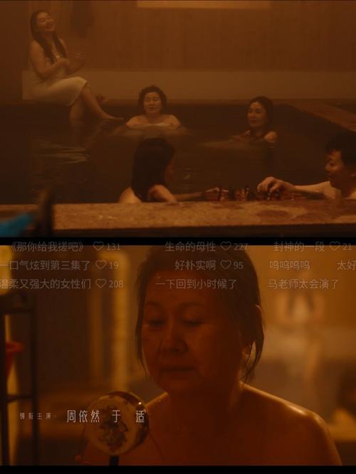 第九影院的相关介绍