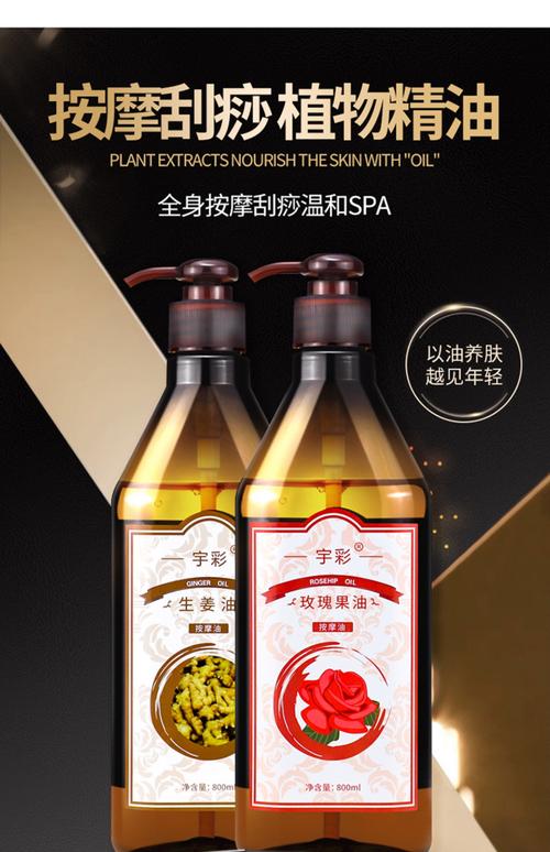国产精品av色图的相关介绍