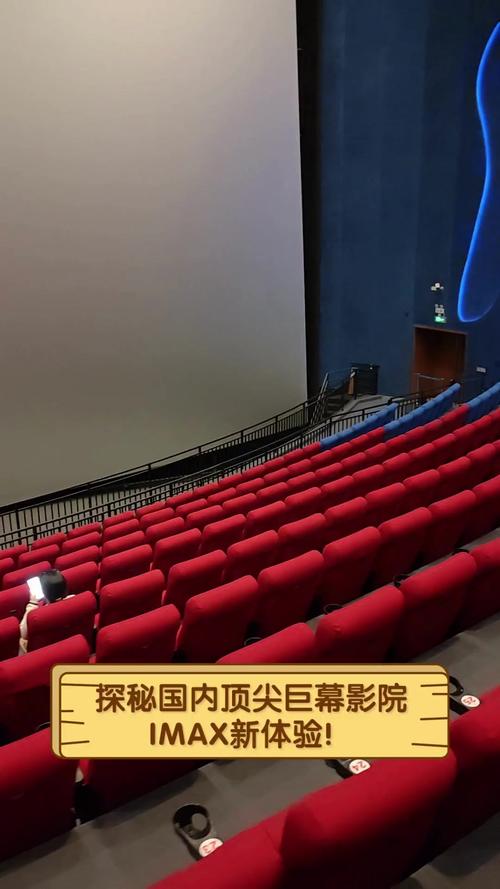 意大利情色的相关介绍