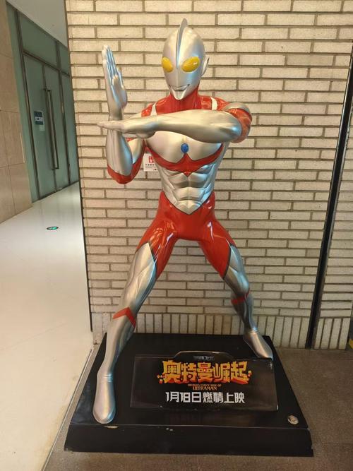 夜色在线影院的相关介绍