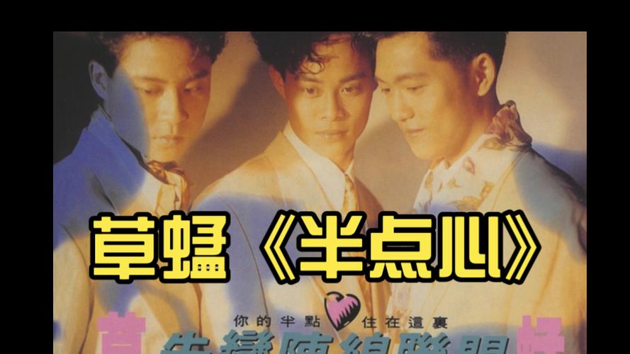 我和美女老师的相关介绍