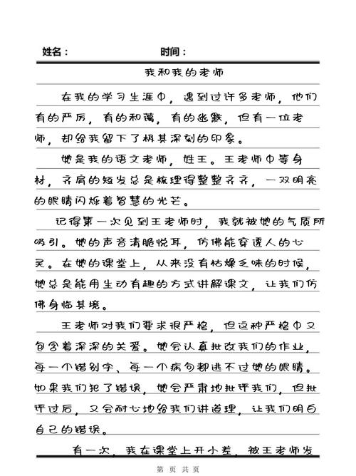 悠悠激情av的相关介绍
