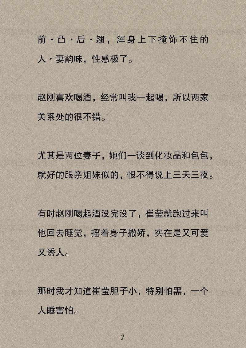 13 14俄罗斯毛片基地的相关介绍