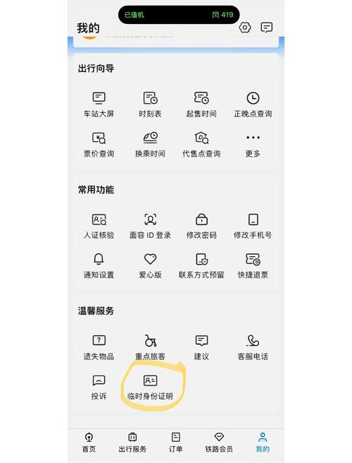 成人影院网址的相关介绍