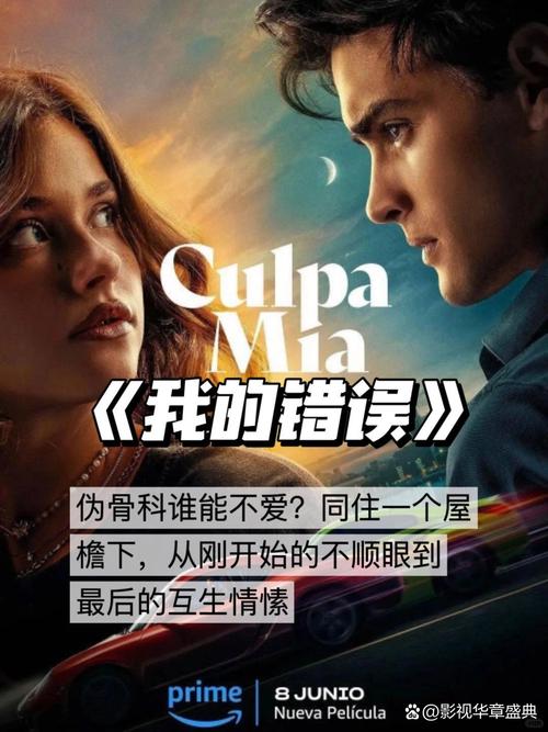 亚洲av少妇一区二区成年男人的相关介绍
