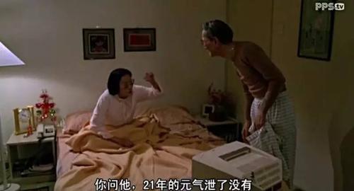 久久影院的相关介绍