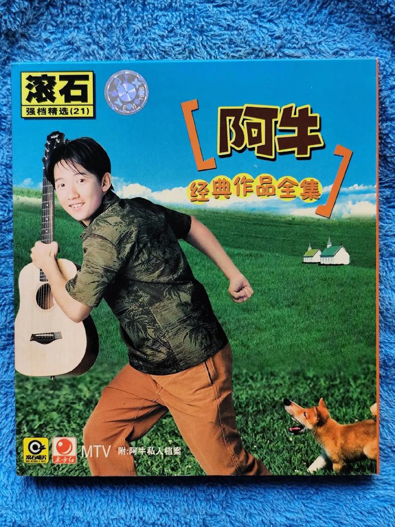 肉欲啪啪的相关介绍